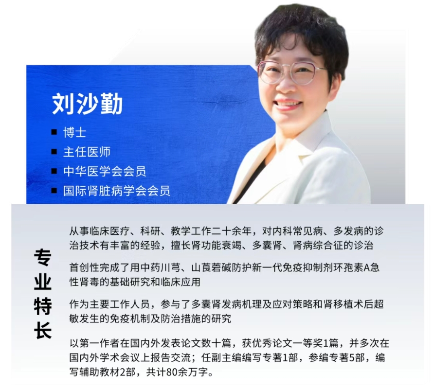 微信截图_20250423083911.png